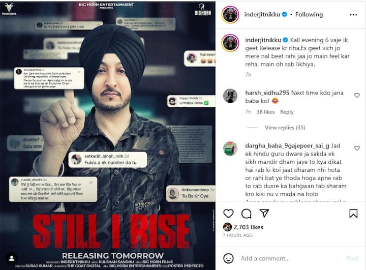 ਦਰਅਸਲ, ਇੰਦਰਜੀਤ ਨਿੱਕੂ ਵੱਲੋਂ ਆਪਣੇ ਸੋਸ਼ਲ ਮੀਡੀਆ ਹੈਂਡਲ ਇੰਸਟਾਗ੍ਰਾਮ ਉੱਪਰ ਇੱਕ ਪੋਸਟ ਸਾਂਝੀ ਕੀਤੀ ਗਈ ਹੈ। ਜਿਸ ਨੂੰ ਕੈਪਸ਼ਨ ਦਿੰਦੇ ਹੋਏ ਕਲਾਕਾਰ ਨੇ ਲਿਖਿਆ, ਕੱਲ੍ਹ ਸ਼ਾਮ 6 ਵਜੇ ਇੱਕ ਗੀਤ ਰਿਲੀਜ਼ ਕਰ ਰਿਹਾ, ਇਸ ਗੀਤ ਵਿੱਚ ਜੋ ਮੇਰੇ ਨਾਲ ਬੀਤ ਰਹੀ ਜਾ ਜੋਂ ਮੈਂ ਮਹਿਸੂਸ ਕਰ ਰਿਹਾ, ਮੈਂ ਉਹ ਸਭ ਲਿਖਿਆ।