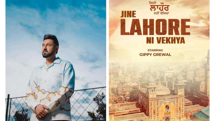 gippy grewal announces his new movie jihne lahore ni vekhiya shoot begins in early 2024 Gippy Grewal: ਗਿੱਪੀ ਗਰੇਵਾਲ ਨੇ ਨਵੀਂ ਫਿਲਮ 'ਜਿੰਨੇ ਲਾਹੌਰ ਨੀ ਵੇਖਿਆ' ਦਾ ਕੀਤਾ ਐਲਾਨ, ਜਾਣੋ ਕਦੋਂ ਹੋਵੇਗੀ ਰਿਲੀਜ਼