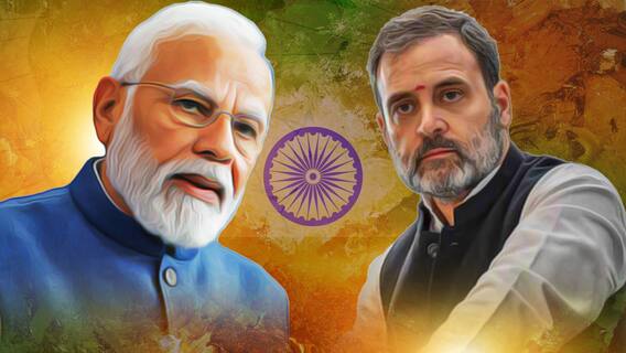 INDIA BHARAT Politics : భారత్ వర్సెస్ ఇండియాగా మారిన దేశ రాజకీయాలు | ABP Desam