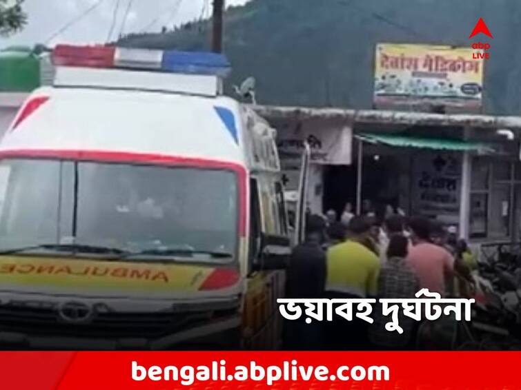 Chamoli Accident Alaknanda River Uttarakhand Transformer Explodes Many People Died know details Chamoli Accident: বৃষ্টিবিধ্বস্ত চামোলিতে ট্রান্সফরমার বিস্ফোরণ! ঝলসে মৃত একাধিক