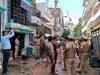 UP News: प्रयागराज में मानसिक विक्षिप्त ने कुल्हाड़ी और चाकू से फैमिली पर किया हमला, दो की मौत, पिता की हालत नाजुक