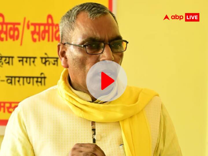 Watch: इस सवाल पर भड़के ओम प्रकाश राजभर, सपा को दे डाली इन सीटों पर जीत की चुनौती Om Prakash Rajbhar challenged akhilesh Yadav to win in lok sabha election on these seats Watch: इस सवाल पर भड़के ओम प्रकाश राजभर, सपा को दे डाली इन सीटों पर जीत की चुनौती