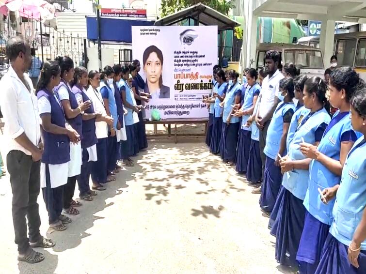 Cleanliness workers who have provided financial assistance to the family of the dead cleanliness worker in Salem TNN பிள்ளைகளின் கல்வி கட்டணத்திற்காக உயிரிழந்த தாய் - குடும்பத்துக்கு நிதி உதவி வழங்கிய தூய்மை பணியாளர்கள்