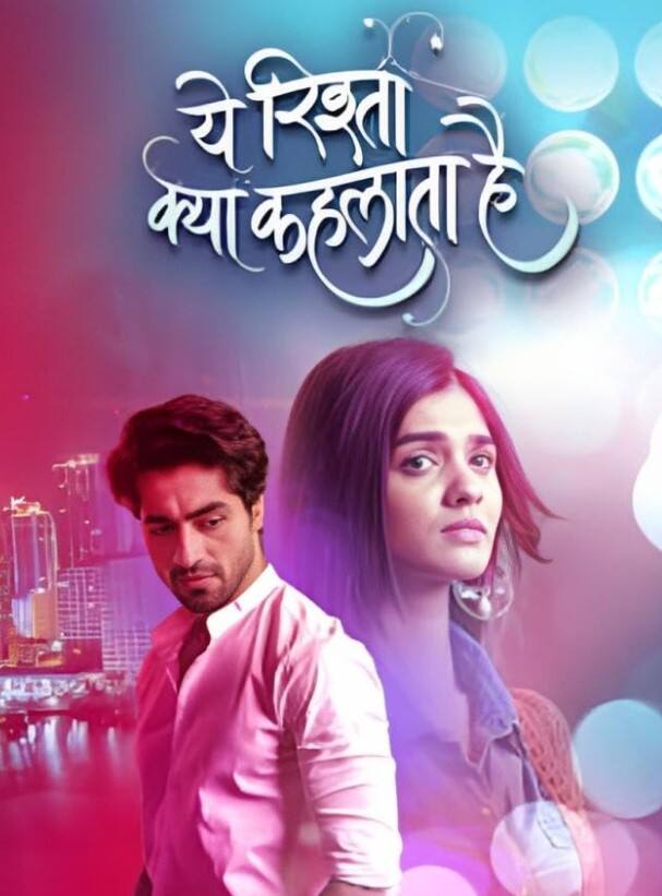 66 रेटिंग के साथ तीसरे नंबर पर ‘ये रिश्ता क्या कहलाता है’ शो है. फिलहाल स्टार प्लस के इस पॉपुलर सीरियल में मंजरी अबीर का ट्रैक दर्शकों को पसंद आ रहा है.