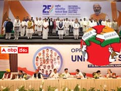 భారత్ Vs ఇండియా ! బీజేపీ, కాంగ్రెస్ కూటముల భావజాలం ఇదేనా ?