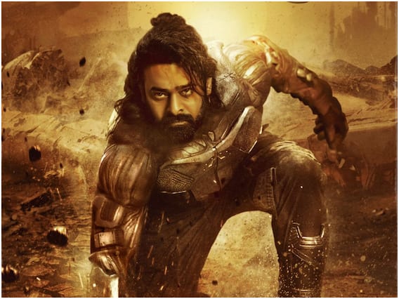 Project K: First look of Prabhas gets rave reviews by fans | Khabar Filmy Hai ( 20.7.2023)