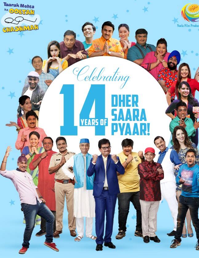 ऑरमैक्स द्वारा जारी की गई 28वें हफ्ते की टीआरपी लिस्ट में ‘तारक मेहता का उल्टा चश्मा’ ने 74 रेटिंग के साथ फिर से बाजी मार ली है और ये एक बार फिर नंबर 1 की पोजिशन पर काबिज है.