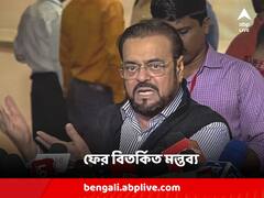 'বন্দে মাতরম উচ্চারণ করতে পারব না', সপা বিধায়কের মন্তব্যে উত্তাল মহারাষ্ট্র বিধানসভা; শুরু বিতর্ক