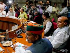 मानसून सत्र से पहले सर्वदलीय बैठक, विपक्ष की मांग पर केंद्र सरकार मणिपुर के मुद्दे पर चर्चा के लिए तैयार