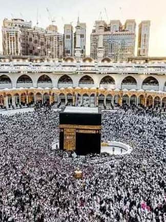 इस्‍लाम शब्‍द का सही अर्थ क्‍या होता है?