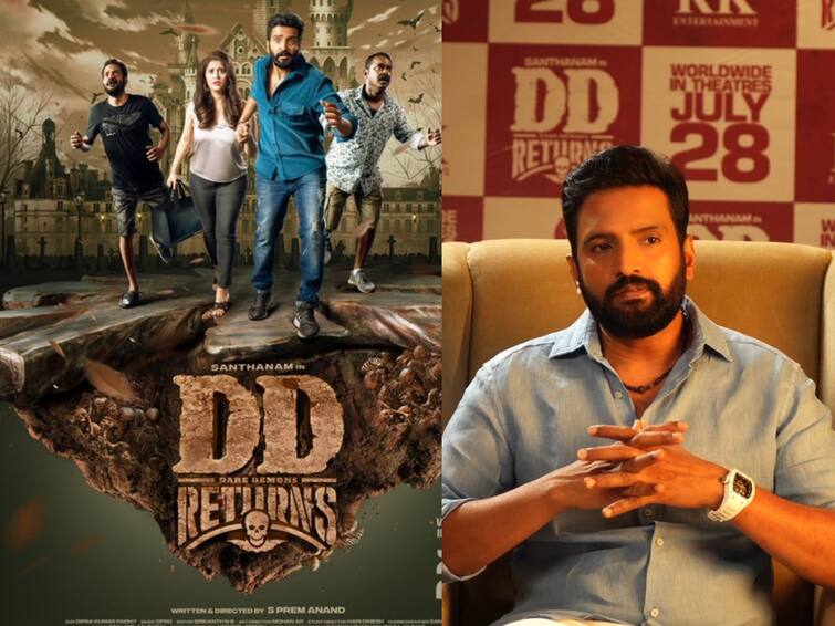 DD Returns Movie Game Show With Ghost Kids will have fun watching Santhanam DD Returns: இன்னும் சில வெற்றிப் படங்கள் கொடுக்கணும்... பெரிய நடிகர்களுக்கு நிகரான இடத்துக்கு போவேன்... நடிகர் சந்தானம் பளிச்!