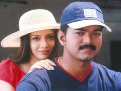 21 Years of Youth: 'விஜய்யின் கடைசி ரொமான்டிக் ஹீரோ படம்’ .. 21 ஆண்டுகளை நிறைவு செய்த யூத் திரைப்படம்..!