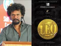 Lokesh Kanagaraj: ஒரு நல்ல செய்தி சொல்லட்டா.. ஒரே நாளில் இரண்டு செய்கை.. லியோ அப்டேட் கொடுத்த லோகேஷ் கனகராஜ்