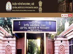 సెంట్రల్ ఇన్‌స్టిట్యూట్ ఆఫ్ సైకియాట్రీలో 31 గ్రూప్ 'ఎ' పోస్టులు