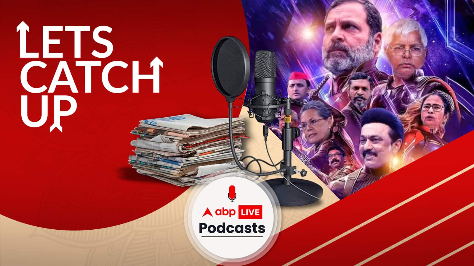 Opposition Parties Name the Coalition INDIA, Gigi Hadid Arrested for Possession of Cannabis, Sri Lankan To Visit India, Stock Market Update: Top headlines | 19/07/23 | Let's Catch Up