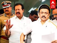 Ponmudi Meets MK Stalin : 
