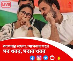 তথ্য ফাঁসের অভিযোগে নন্দীগ্রামে ভিলেজ পুলিশ গ্রেফতার