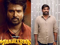 Maaveeran : மாவீரன் படக்குழுவிற்கு விஜய் சேதுபதி செய்த மகத்தான செயல்..பூரிப்பில் சினிமா ரசிகர்கள் !