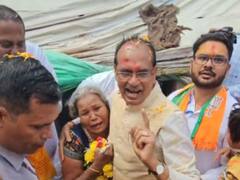 सिवनी पहुंचे सीएम शिवराज बोले- 'अम्मा का पक्का घर बनेगा', आपको भी भावुक कर देगा ये वीडियो  