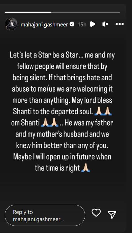 Gashmeer Mahajani ने पिता की मौत पर तोड़ी चुप्पी, बोले- 'स्टार को स्टार रहने देते हैं...