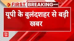 UP News: Bulandshahr में छत गिरने से 4 लोगों की मौत, परिवार में पसरा मातम