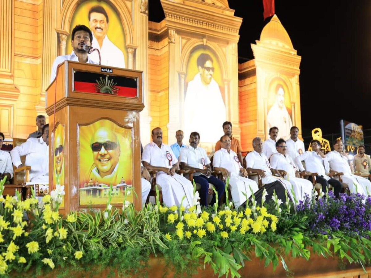 Minister udhayanidhi speech: திமுக தொண்டர்கள் மோடிக்கும் பயப்பட மாட்டோம், அமலாக்கத்துறைக்கும் பயப்பட மாட்டோம் - அமைச்சர் உதயநிதி ஸ்டாலின்