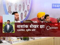 विपक्षी दलों के गठबंधन INDIA पर फंसेगा कानूनी पेंच, जानिए क्या कहता है द एम्बलम एक्ट ऑफ इंडिया