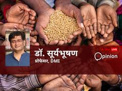 बदलता रहा है पिछले 100 वर्षों से 