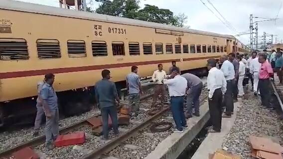Padmvati Express Derailed : తిరుపతిలో పద్మావతి ఎక్స్ ప్రెస్ కు స్వల్ప ప్రమాదం | ABP Desam
