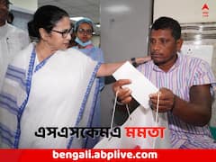 আহত TMC কর্মীদের দেখতে এসএসকেএম-এ মমতা