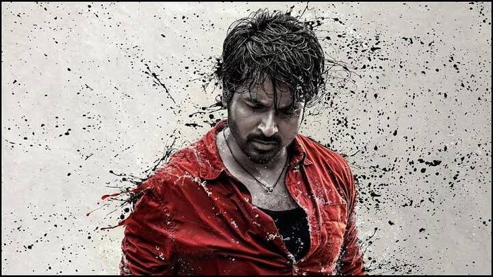 இவர் நடிப்பில் தற்போது மாவீரன் படம் வெளியாகியுள்ளது.