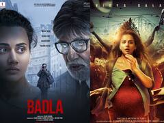 Movie: कहानी ते बदला; 'या' चित्रपटांचा क्लायमॅक्स पाहून अंगावर शहारे येतील