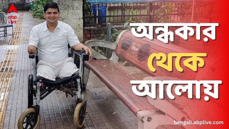Suraj Tiwari IAS lost both legs and right arm in train accident, cracks UPSC Success Story : হাত-পা কেড়েছে দুর্ঘটনা, কাড়তে পারেনি মনোবল, স্বপ্ন ; সুরজ এখন IAS