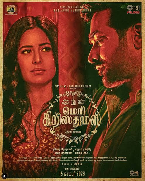 தமிழ், இந்தி என இரு மொழிகளில் உருவாகும் இந்த படத்தில் பல துணை நடிகர்கள் நடித்துள்ளனர்.