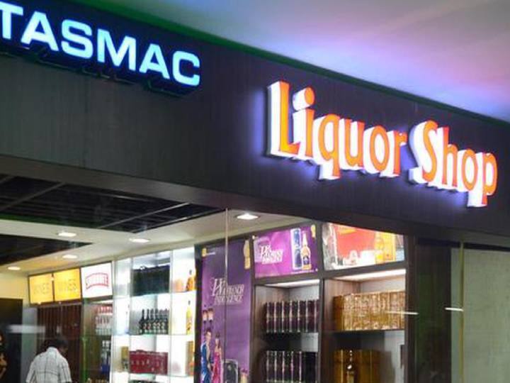 TASMAC Elite Imported Foreign Liquor Brands Price Increased Effect From Today TASMAC Price Hike: குடிமகன்களுக்கு  அதிர்ச்சி.. ரூ.320 வரை உயர்ந்த மதுபானங்கள் விலை.. டாஸ்மாக் நிர்வாகம் அறிவிப்பு