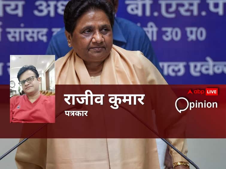 Mayawati distance from both opposition alliance and NDA can prove to be masterstroke for BJP in UP in 2024 विपक्षी गठबंधन और NDA दोनों से मायावती की दूरी 2024 में बीजेपी के लिए यूपी में साबित हो सकता है मास्टरस्ट्रोक