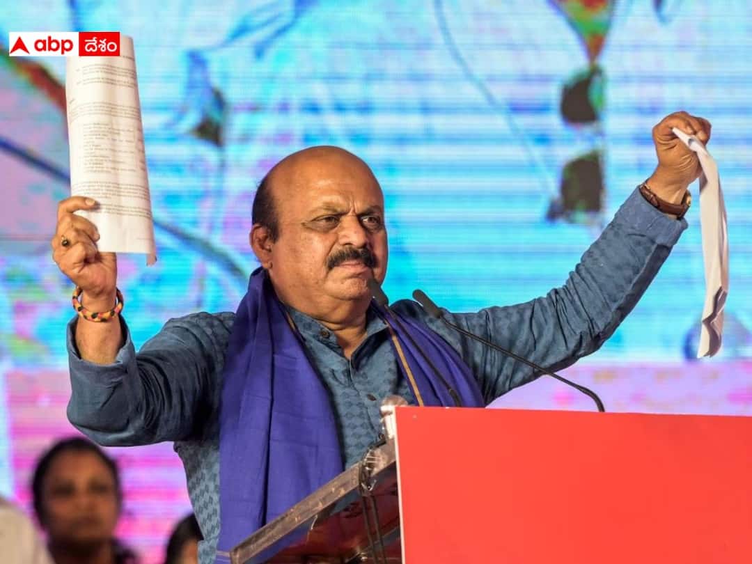 Karnataka Assembly Session: Former CM Basavaraj Bommai Detained For Protesting Suspension Of 10 BJP MLAs Basavaraj Bommai Arrest: కర్ణాటక అసెంబ్లీ ఎదుట నిరసన, మాజీ సీఎం బసవరాజ్ బొమ్మై అరెస్ట్ - ఉద్రిక్తత