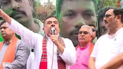 Panchayat Poll 2023: 'ভোট লুঠে ব্যালটও খেয়ে ফেলেছে তৃণমূল', BJP-র প্রতিবাদ সভায় কটাক্ষ শুভেন্দুর