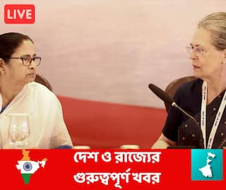 Recruitment Scam: কলকাতার ৩টি নির্মাণকারী সংস্থার অফিসে ED-র হানা