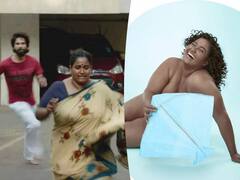 Happy Birthday Vanita Kharat : न्यूड फोटोशूट, 'कबीर सिंह'तील मोलकरीण तर कधी 'महाराष्ट्राची हास्यजत्रा'; 'कॉमेडी क्वीन' वनिता खरातबद्दलच्या या गोष्टी तुम्हाला माहीत आहेत का?