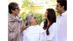 Aishwarya Rai: ਐਸ਼ਵਰਿਆ ਰਾਏ ਨੂੰ ਘਰ ਦੇਖ ਖੁਸ਼ ਹੋ ਜਾਂਦੇ ਅਮਿਤਾਭ ਬੱਚਨ, ਜਯਾ ਬੱਚਨ ਨੇ ਦੱਸਿਆ ਕਾਰਨ?