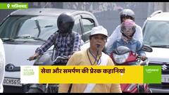 15 साल से बेटी को सड़क पर श्रद्धांजलि देती एक मां