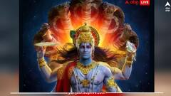 Malmas 2023 Guruwar: ਮਲਮਾਸ ਦਾ ਪਹਿਲਾ ਵੀਰਵਾਰ ਅੱਜ, ਇਹ ਉਪਾਅ ਕਰਦੇ ਹੀ ਗਰੀਬੀ ਹੋ ਜਾਵੇਗੀ ਦੂਰ !