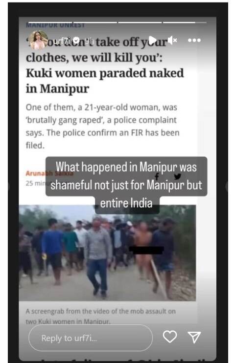 Manipur Violence: ਮਣੀਪੁਰ ਹਿੰਸਾ ਤੇ ਫੁੱਟਿਆ ਉਰਫੀ ਜਾਵੇਦ ਦਾ ਗੁੱਸਾ, ਔਰਤਾਂ ਦੇ ਬਿਨ੍ਹਾਂ ਕੱਪੜਿਆਂ ਵਾਲੀ ਪਰੇਡ ਦੇਖ ਬੋਲੀ...