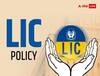 LIC धन वृद्धि  स्कीम: सिंगल प्रीमियम में टैक्स छूट, गारंटीड रिटर्न-बचत का लाभ, इस डेट तक पैसा लगाने का मौका