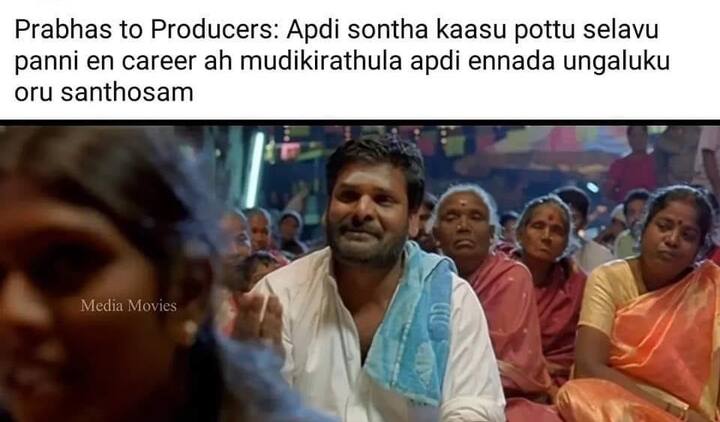 பாகுபலி படத்தின் பிறகு பிரபாஸ் கேரியர் காலி...