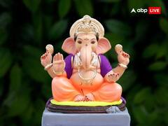 Vinayak Chaturthi 2023: सावन की पहली विनायक चतुर्थी कल, इन शुभ योग में होगी गणपति की पूजा