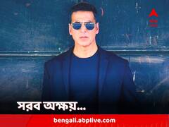 'মর্মাহত, উদ্বিগ্ন...', মণিপুর হিংসার ঘটনায় সরব অক্ষয় কুমার