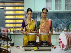 కృష్ణమ్మ కలిపింది ఇద్దరిని సీరియల్: మొదటి రోజే గౌరీని బాధపెట్టిన అఖిల.. రోడ్డునపడ్డ పరిస్థితికి వచ్చిన సౌదామిని ఫ్యామిలీ?