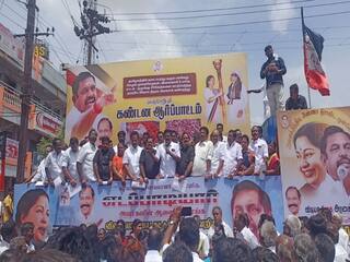 தமிழக மக்கள் மகிழ்ச்சியாக வாழ வேண்டும் என்றால் அதிமுக ஆட்சிக்கு வர வேண்டும் - திருச்சியில் அதிமுக கோஷம்